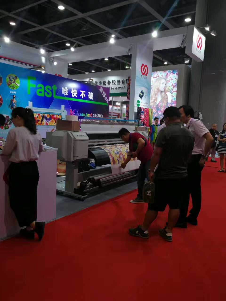 熱轉印打印機